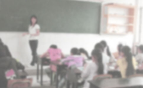 大学生支教实习报告