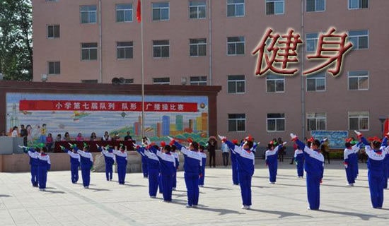 健身房前台工作总结