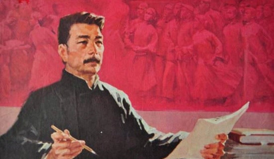 鲁迅《呐喊》读后感参考