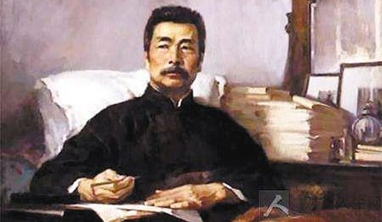 （优秀）《我的伯父鲁迅先生》教学反思