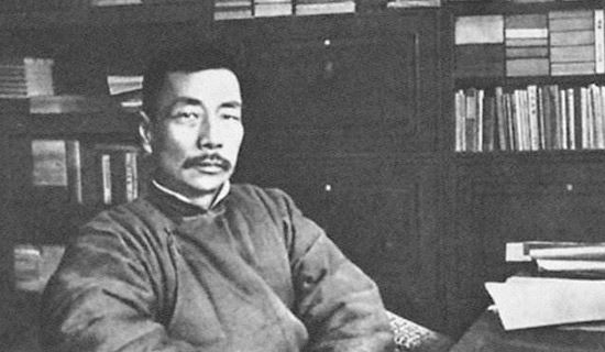 《我的伯父鲁迅先生》教学反思