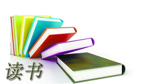 教师个人读书总结【通用15篇】