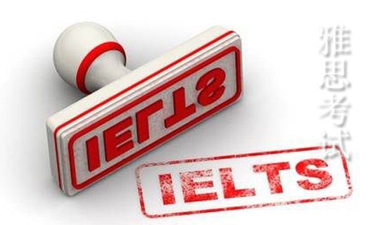 雅思自我介绍口语范文必备