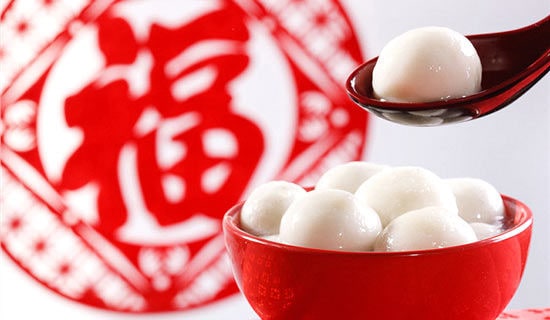 2024年简洁的元宵祝福语38句