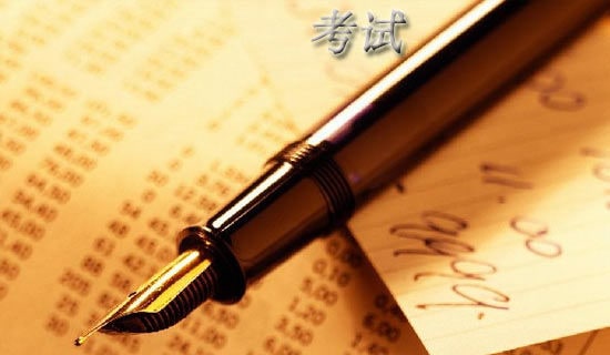 期中考试动员大会演讲稿