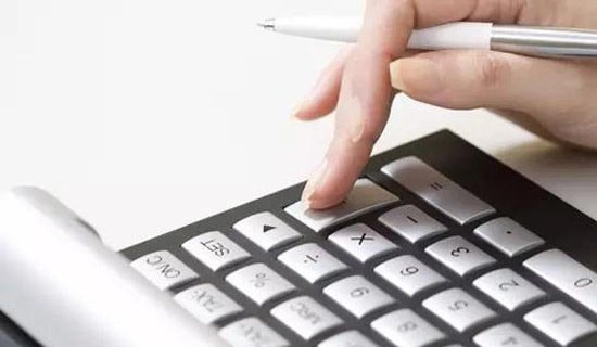 会计试用期个人总结范文