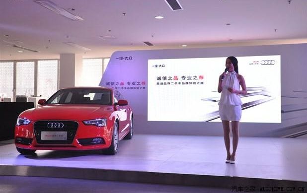 主持人自我介绍(经典)