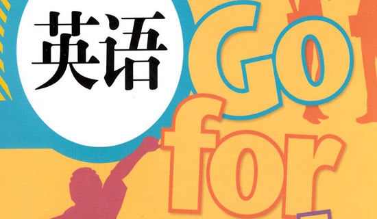 小学英语教学反思(精华)